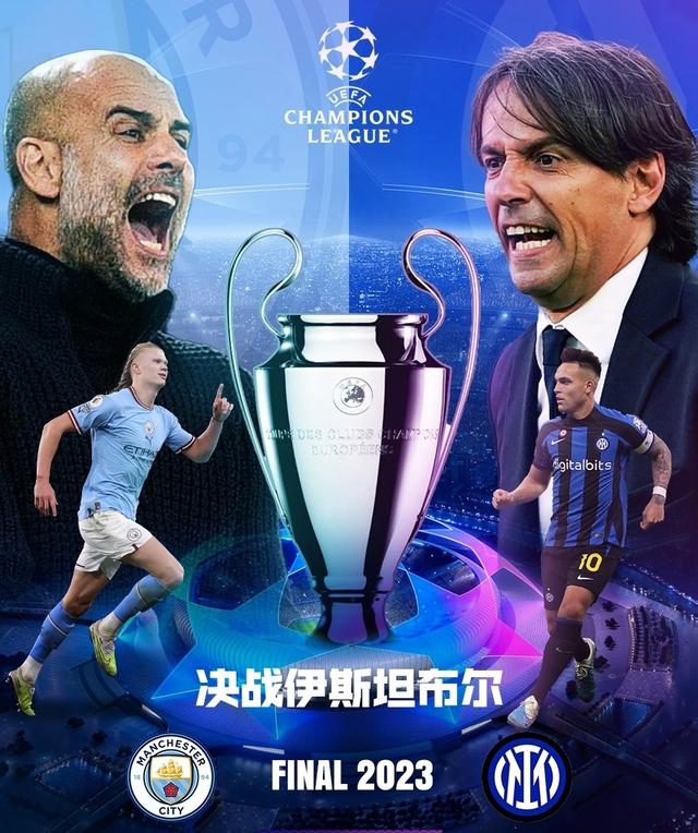 修复能力相 修复能力相