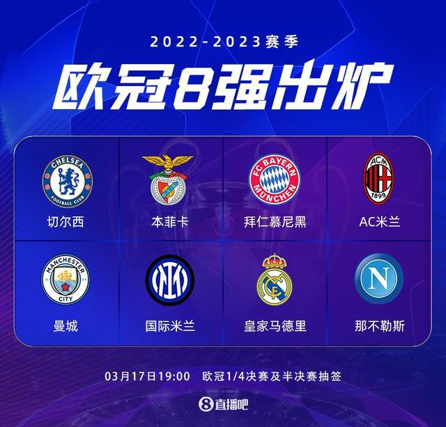 伯明翰打赢 伯明翰打赢