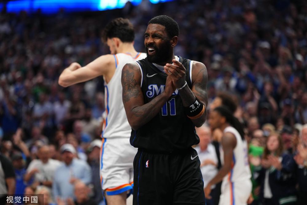 康状态更成 康状态更成